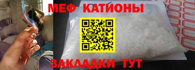 а пвп мука Бузулук