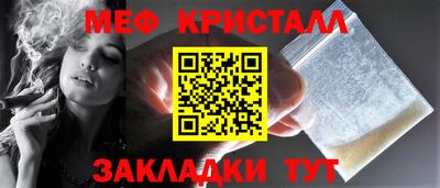 а пвп мука Бузулук