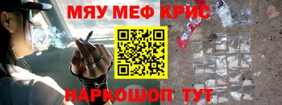 а пвп мука Бузулук