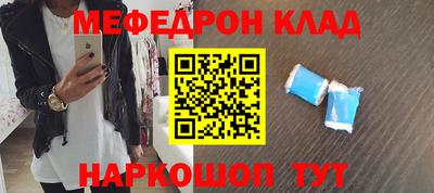 а пвп мука Бузулук