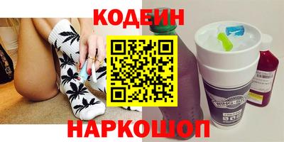 мефедрон мука Ливны