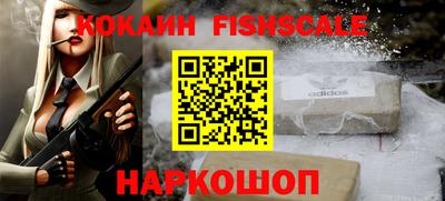 а пвп мука Бузулук