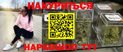 мефедрон мука Бугуруслан