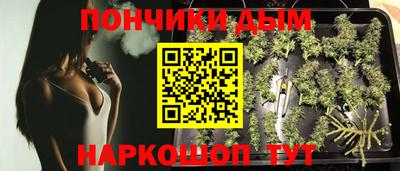 героин Лесосибирск