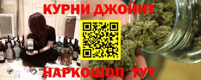 мефедрон мука Бугуруслан