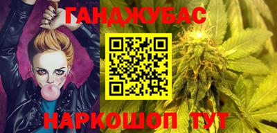 а пвп мука Бузулук
