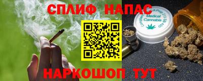 мефедрон мука Бугуруслан