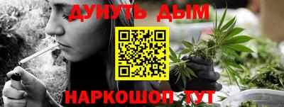 а пвп мука Бузулук
