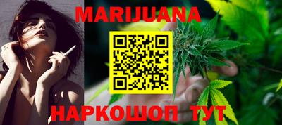 а пвп мука Бузулук