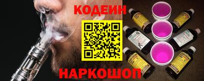 мефедрон мука Бугуруслан
