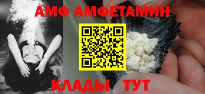 мефедрон мука Бугуруслан