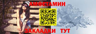 а пвп мука Бузулук