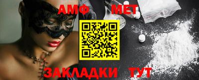 мефедрон мука Бугуруслан