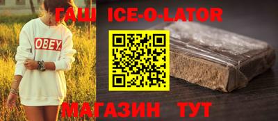 мефедрон мука Бугуруслан