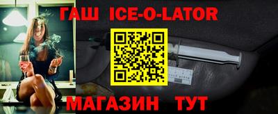 мефедрон мука Бугуруслан