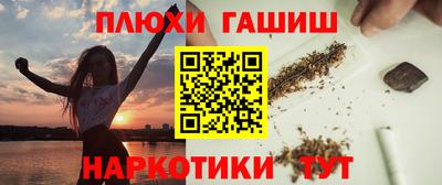 прущая мука Ликино-Дулёво