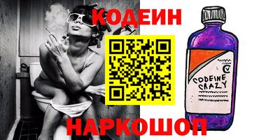 мефедрон мука Бугуруслан