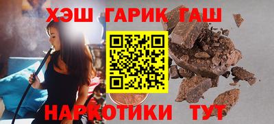 а пвп мука Бузулук